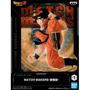 Match Makers: Dragon Ball Z - Son Goku (Banpresto) [2nd Hand]