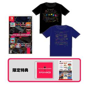 Taito Milestones 2 - Famitsu DX Pack - Double T-shirt Set with Special CD ( T-Shirt Size XL) [Switch]