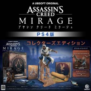 ASSASSINS CREED MIRAGE - PS4 —