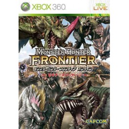 Monster Hunter Frontier Online (Beginner's Package) (Xbox 360)