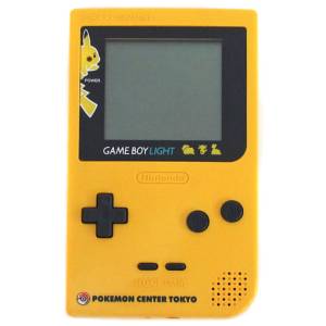 Game Boy Light Pikachu Yellow Pokemon Center [occasion / loose]