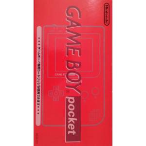 Game Boy Pocket Red [Used Good Condition]
