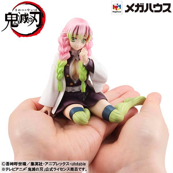 Demon Slayer / Kimetsu no Yaiba: Kanroji Mitsuri - Palm-Sized G.E.M. Series (Reissue) [Meg...