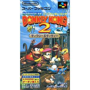 Super Donkey Kong 2 - Dixie & Diddy / Donkey Kong Country 2 - Diddy's Kong Quest [SFC - Used Good Condition]