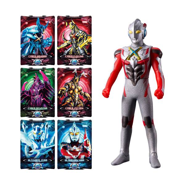 Ultra Replica: Ultraman X - EX Deviser (Limited Edition