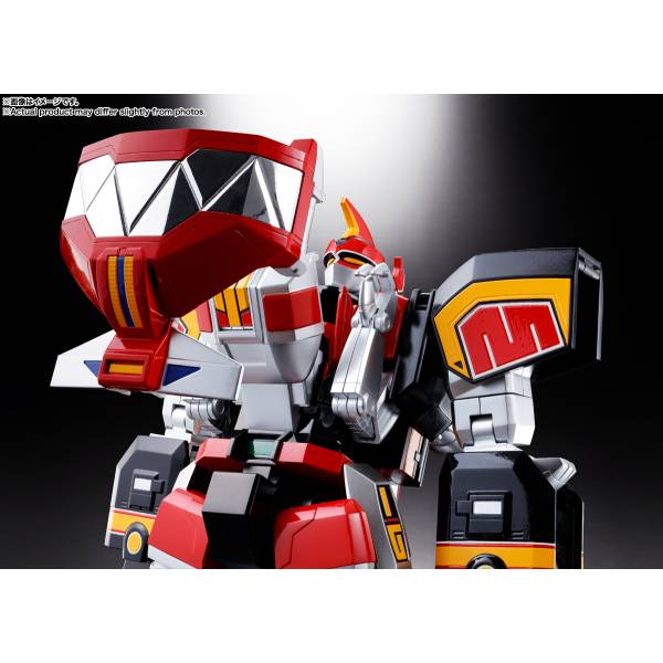 太陽 THE SUN 72冊セット Soul Of Chogokin: Kyouryuu Sentai Zyuranger - Daizyujin GX