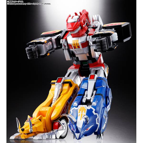太陽 THE SUN 72冊セット Soul Of Chogokin: Kyouryuu Sentai Zyuranger - Daizyujin GX