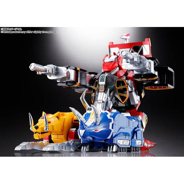 Soul Of Chogokin: Kyouryuu Sentai Zyuranger - Daizyujin GX