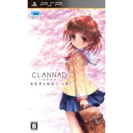 Clannad: Mitsumi Mamoru Sakamichi de - Joukan (PSP)
