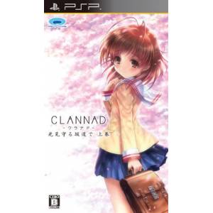 Clannad - Mitsumi Mamoru Sakamichi de - Joukan [PSP - Used Good Condition]