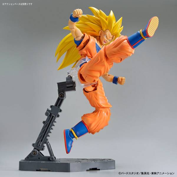  Dragonball Z Bandai 6 Inch Dragon Hero SemiPoseable Vinyl  Figure Super Saiyajin 3 Son Goku : Toys & Games