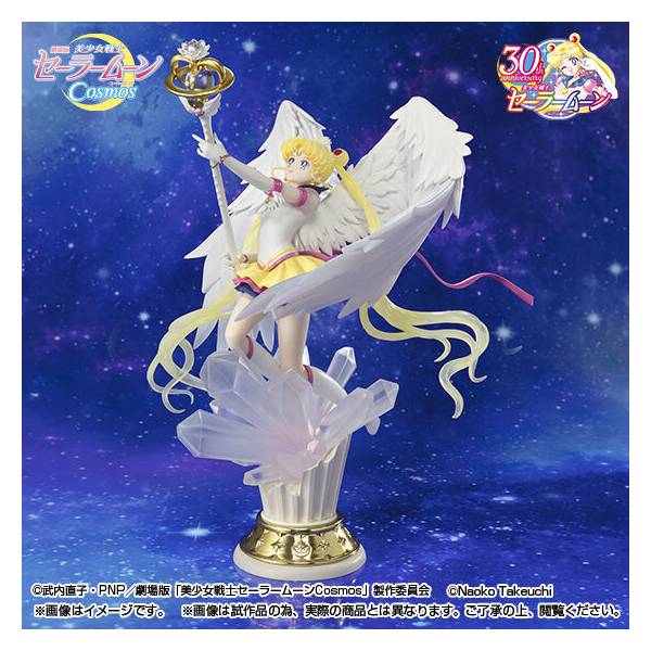 Sailor Moon Eternal, Sailor Moon Wiki