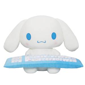 PC Cushion: Sanrio - Cinnamoroll (Limited Edition) [Bandai]