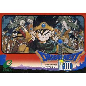 Dragon Quest III - Soshite Densetsu e... / Dragon Warrior III [FC - Used Good Condition]