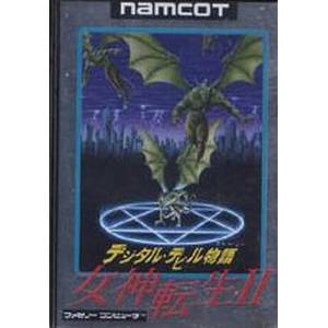 Digital Devil Monogatari - Megami Tensei II [FC - occasion BE]