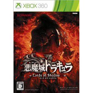 Castlevania - Lords of Shadow 2 [X360]