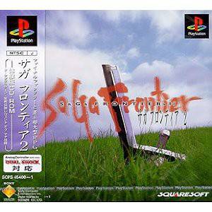 SaGa Frontier 2 [PS1 - Occasion BE]