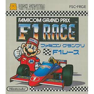 Famicom Grand Prix - F1 Race [FDS - occasion BE]
