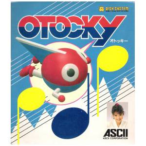 Otocky [FDS - Used Good Condition]