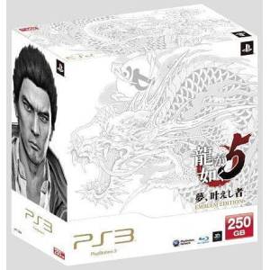Jeu PS3 One Piece Kaizoku Musou Gold Edition - Version Japonaise - Console PS3 Slim Testée
