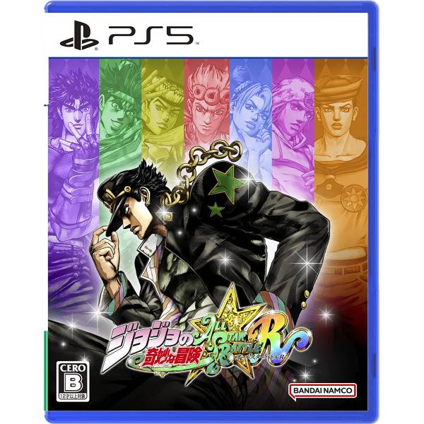 Bandai PS5 JoJo's Bizarre Adventure: All-Star Battle R Standard Edition  Video Game - US