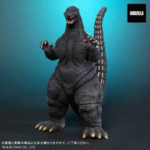 Godzilla: Toho Dai-Kaiju Series - Godzilla (1992) [PLEX]