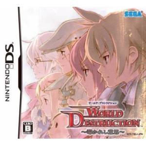 World Destruction - Michibi Kareshi Ishi [NDS - occasion BE]