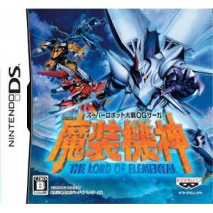 Super Robot Taisen OG Saga - Masou Kishin - The Lord of Elemental [NDS - Used Good Condition]