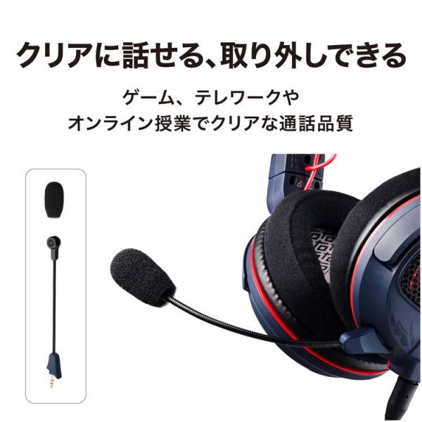 Monster Hunter: Gaming Headset Nargacuga - Model ATH-GDL3 NAR (Limited  Edition) [Capcom]