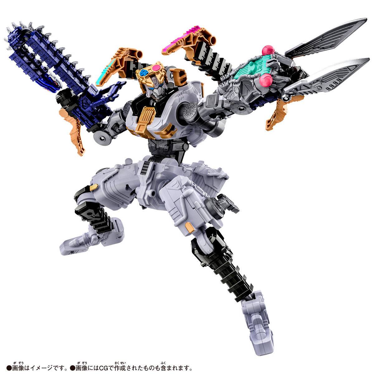 DX: Ohsama Sentai King-Ohger - Tarantula Knight Set with Weapon Set (Limited Edition) [Ban...