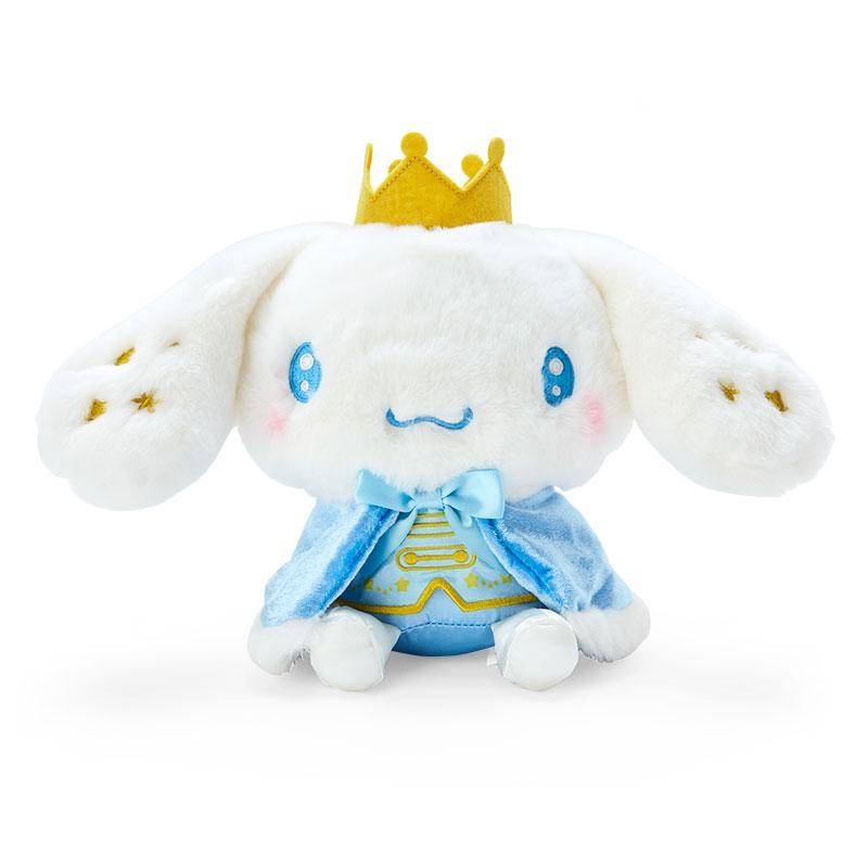 Sanrio Plush: My Number 1 - Cinnamoroll (Limited Edition) [Sanrio]