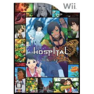 Hospital - 6 Nin no Ishi / Trauma Team [Wii - Occasion BE]
