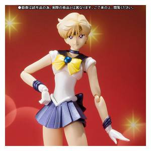 Sailor Uranus - Limited Edition [S.H.Figuarts]