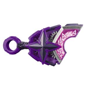 DX: Kamen Rider Geats - Shinobi Raise Buckle (Limited Edition) [Bandai]