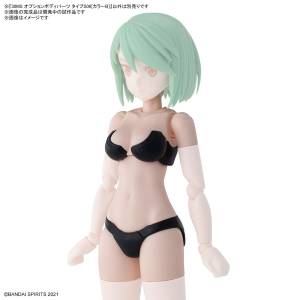 30 Minutes Sisters: Option Body Parts Type S06 - Color B Ver. (Plastic Model) [Bandai Spirits]