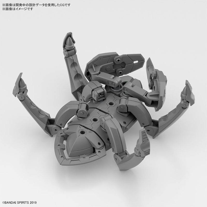 30 Minutes Missions: Exa Vehicle (Multi-legged Mecha Ver