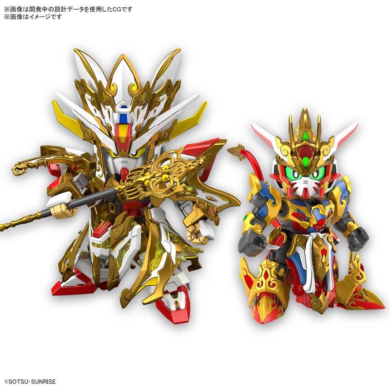 SDW Heroes: SD Gundam World Heroes - Goku Impulse Gundam & Sanzang Strike Freedom Gundam Set [Bandai Spirits]