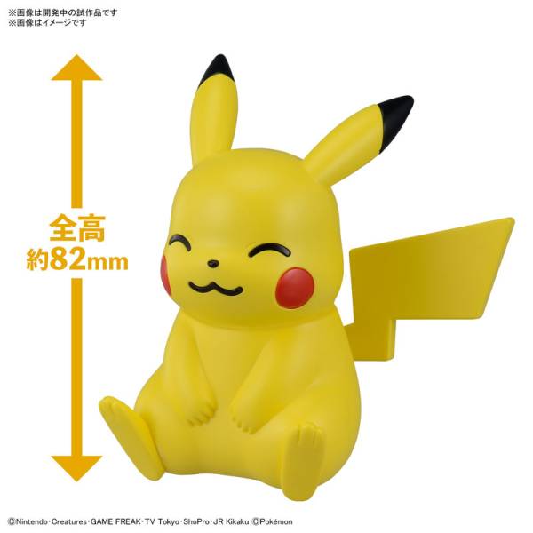 Bandai Hobby - Pokémon - 03 Pikachu (Battle Pose), Bandai Spirits, Pokémon  Model Kit Quick!!