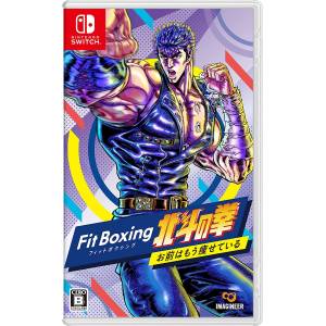 Fitness Boxing Fist of the North Star [Switch]