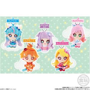 Shokugan: Hirogaru Sky! Precure - Odekake Mascot 10 Pcs/Box (Candy Toy) [Bandai]