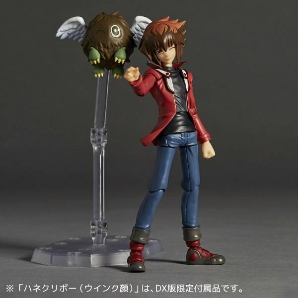 Revoltech: Yu-Gi-Oh! Duel Monsters GX - Yuuki Juudai & Hane Kuriboh ...