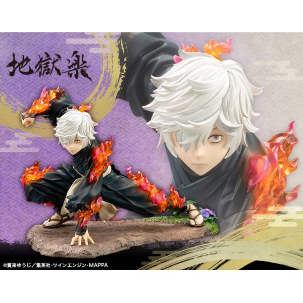 CDJapan : Hell's Paradise: Jigokuraku Multi Acrylic Stand (Gabimaru)  Collectible