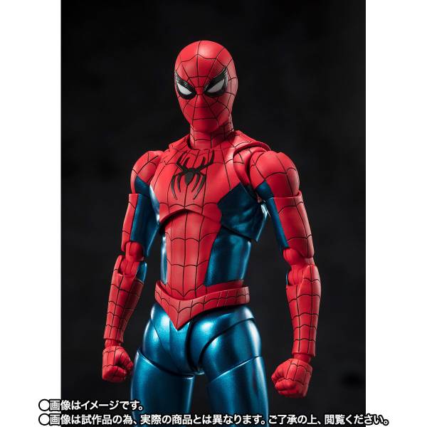 New SHF S.H.Figuarts PS4 Marvels Spider-Man Far From Home Advanced Suit Box  Set