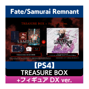 PS4 ver.) Fate/Samurai Remnant : TREASURE BOX + Miyamoto Musashi 1