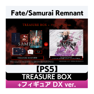 PS5 ver.) Fate/Samurai Remnant : TREASURE BOX + Miyamoto Musashi 1