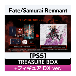 (PS5 ver.) Fate/Samurai Remnant : TREASURE BOX + Miyamoto Musashi 1/7  Berserker DX ver. (Limited Edition Set) [Koei Tecmo Games]