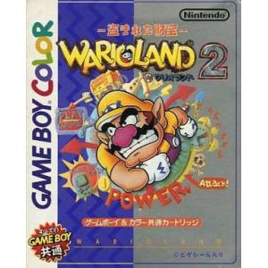 Wario Land 2 - Nusumareta Zaihou [GBC - occasion BE]