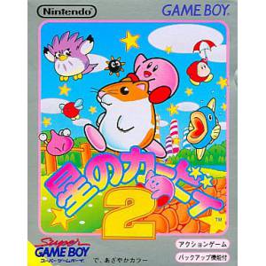 Hoshi no Kirby 2 / Kirby's Dream Land 2 [GB - occasion BE]