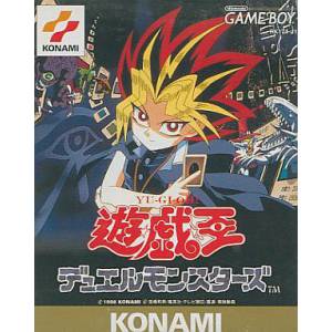 Yu-Gi-Oh! - Duel Monsters [GB - Used Good Condition]