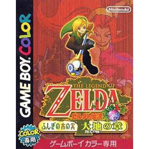 Zelda no Densetsu - Fushigi no Ki no Mi - Daichi no Shou / Oracle of Seasons [GBC - Used Good Condition]